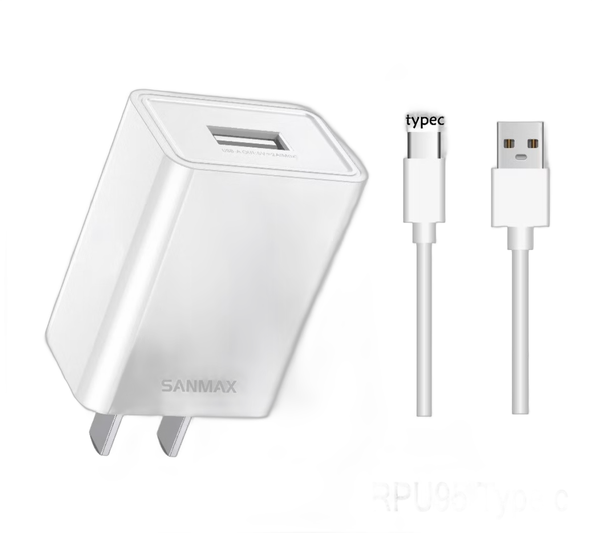 Adaptor / Charger (ฟรี)