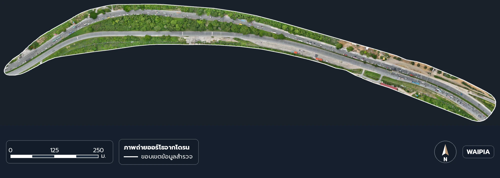 ออร์โธโมเสกจากโดรนตลอดแนวถนนที่สำรวจ